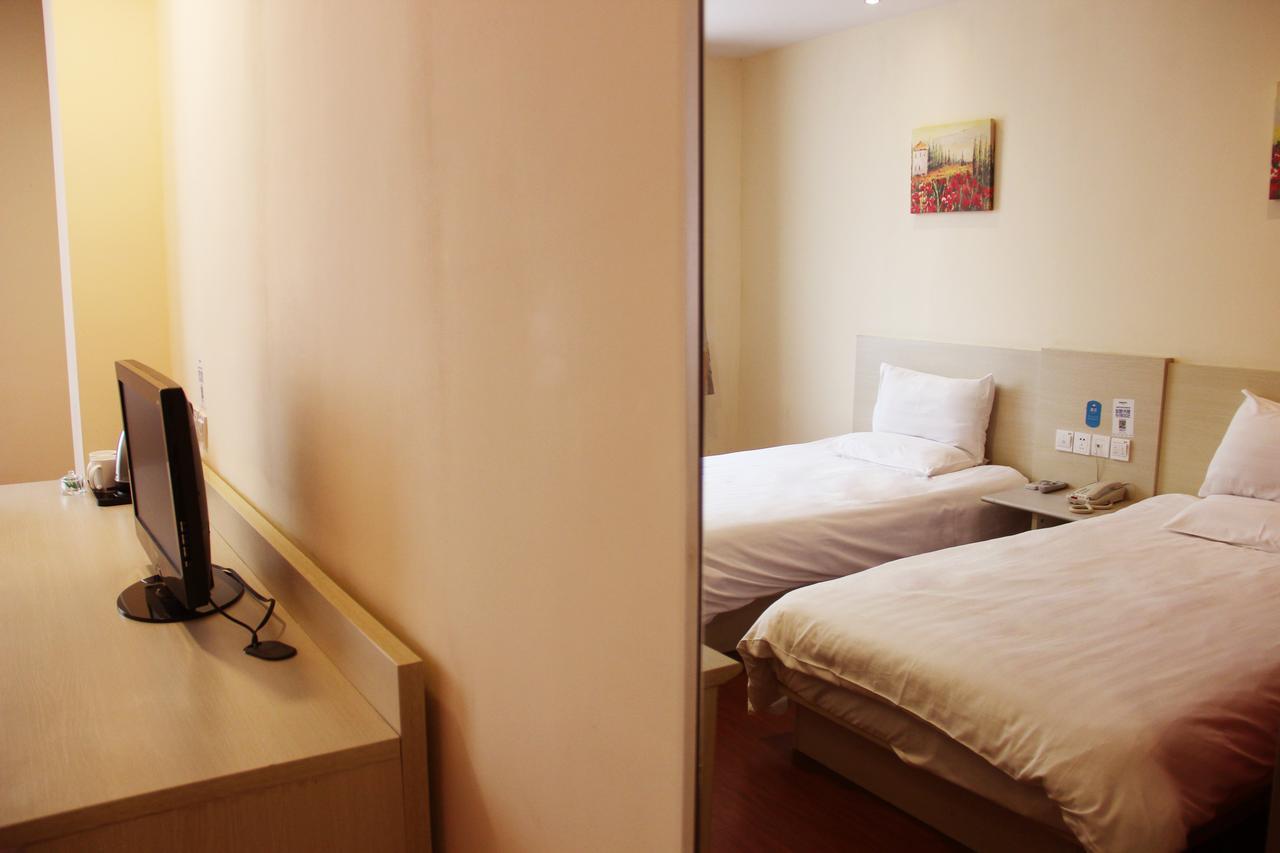 Hanting Express Nantong Sports Convention And Exhibition Center Habitación foto
